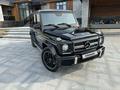 Mercedes-Benz G 63 AMG 2015 года за 39 500 000 тг. в Алматы – фото 12