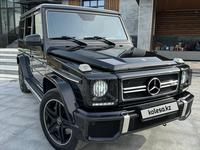 Mercedes-Benz G 63 AMG 2015 года за 39 500 000 тг. в Алматы