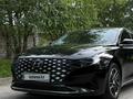 Hyundai Grandeur 2021 года за 14 200 000 тг. в Алматы – фото 5