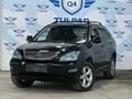 Lexus RX 300 2005 года за 7 650 000 тг. в Шымкент