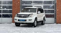 Toyota Land Cruiser Prado 2006 года за 9 710 000 тг. в Актобе