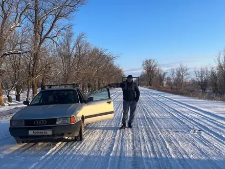 Audi 80 1989 года за 1 100 000 тг. в Сарыкемер – фото 2