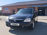 ВАЗ (Lada) Priora 2170 2011 года за 2 350 000 тг. в Усть-Каменогорск