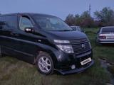 Nissan Elgrand 2008 годаүшін4 700 000 тг. в Тараз – фото 2