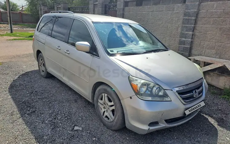 Honda Odyssey 2005 годаfor5 800 000 тг. в Астана