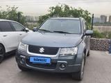 Suzuki Grand Vitara 2007 года за 5 200 000 тг. в Алматы