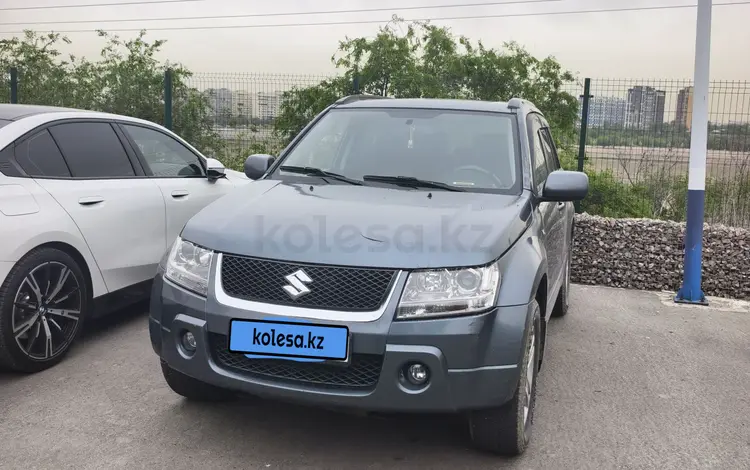 Suzuki Grand Vitara 2007 года за 5 200 000 тг. в Алматы