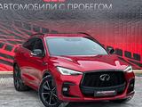 Infiniti QX55 2021 годаfor17 800 000 тг. в Астана – фото 3