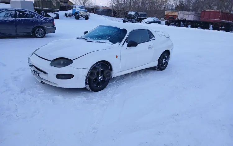 Mitsubishi FTO 1997 годаfor1 100 000 тг. в Кокшетау