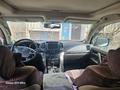 Toyota Land Cruiser 2008 годаүшін14 500 000 тг. в Талдыкорган – фото 16