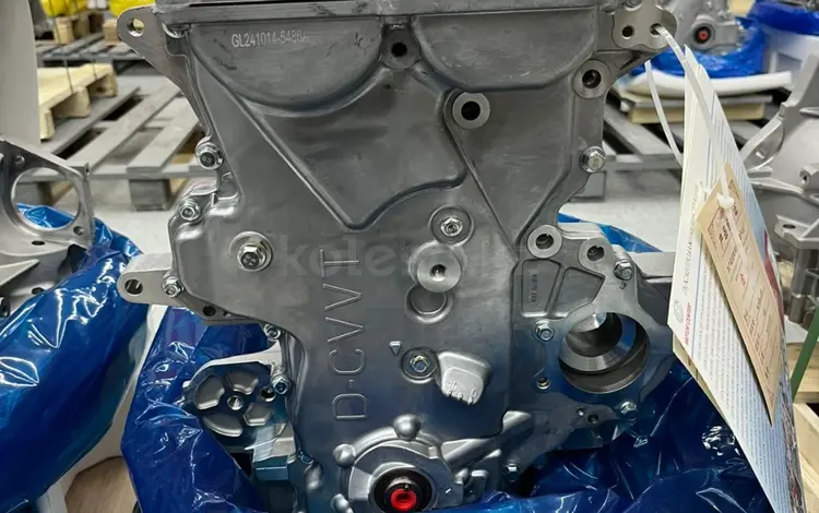 Новый двигатель G4FD Hyundai Accent Elantra Tucson/ Kia Carens Cerato Rio за 450 000 тг. в Алматы