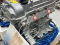 Новый двигатель G4FD Hyundai Accent Elantra Tucson/ Kia Carens Cerato Rio за 450 000 тг. в Алматы – фото 3