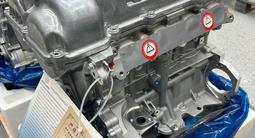 Новый двигатель G4FD Hyundai Accent Elantra Tucson/ Kia Carens Cerato Rio за 450 000 тг. в Алматы – фото 3