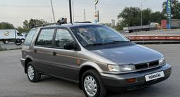 Mitsubishi Space Wagon 1995 года за 2 500 000 тг. в Алматы – фото 4