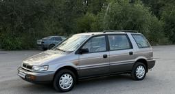 Mitsubishi Space Wagon 1995 года за 2 500 000 тг. в Алматы