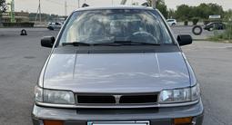 Mitsubishi Space Wagon 1995 года за 2 500 000 тг. в Алматы – фото 5