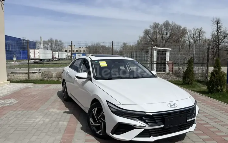 Hyundai Elantra 2024 годаүшін6 500 000 тг. в Алматы