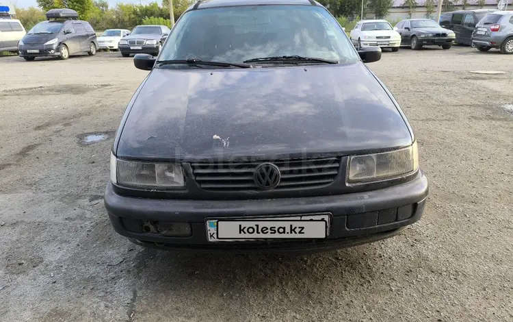 Volkswagen Passat 1996 года за 1 600 000 тг. в Павлодар