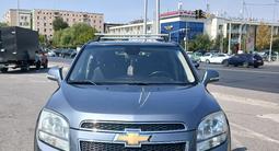 Chevrolet Orlando 2014 года за 4 500 000 тг. в Шымкент