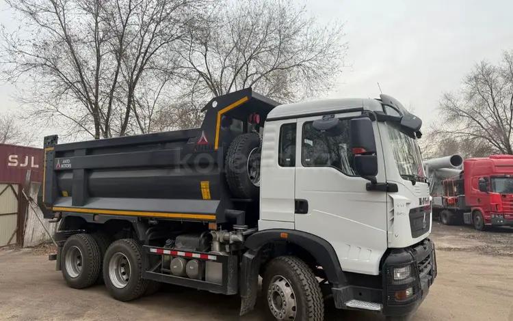 Howo  T5G 2025 года за 6 400 000 тг. в Алматы