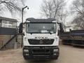 Howo  T5G 2025 года за 6 400 000 тг. в Алматы – фото 6
