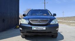 Lexus RX 350 2008 годаүшін8 600 000 тг. в Кызылорда – фото 4