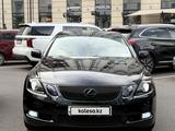 Lexus GS 300 2005 года за 7 000 000 тг. в Астана