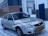 ВАЗ (Lada) Priora 2170 2007 года за 700 000 тг. в Аксуат