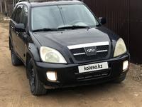 Chery Tiggo 2007 года за 1 500 000 тг. в Уральск