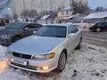 Toyota Mark II 1995 года за 2 800 000 тг. в Астана