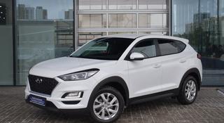 Hyundai Tucson 2019 года за 10 790 000 тг. в Астана