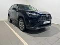 Toyota RAV4 Luxe 2022 года за 20 500 000 тг. в Актобе