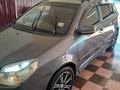 Geely MK 2015 годаfor2 145 853 тг. в Актау