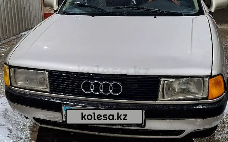 Audi 80 1989 года за 800 000 тг. в Тараз