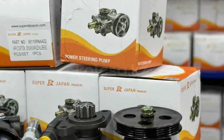 Гурнасос за 30 000 тг. в Алматы