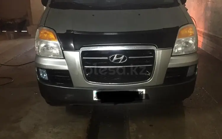 Hyundai Starex 2006 годаүшін4 000 000 тг. в Шиели