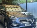 Hyundai Santa Fe 2016 года за 13 500 000 тг. в Алматы – фото 5