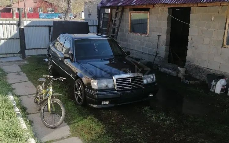 Mercedes-Benz E 300 1991 года за 2 350 000 тг. в Усть-Каменогорск