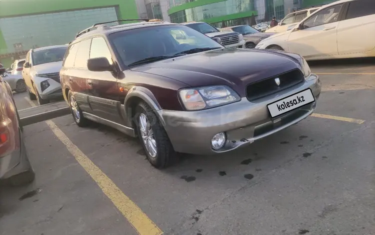 Subaru Outback 2000 годаfor3 300 000 тг. в Алматы