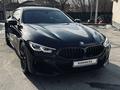 BMW 840 2020 годаүшін49 000 000 тг. в Астана – фото 6