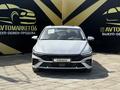 Hyundai Elantra 2022 годаүшін10 750 000 тг. в Атырау – фото 3