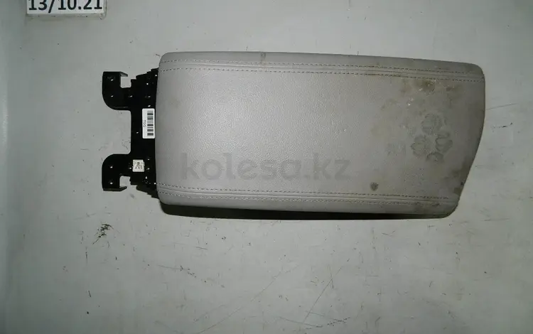 КРЫШКА БАРДОЧКА (ПОДЛОКОТНИК) за 15 000 тг. в Алматы