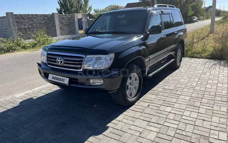 Toyota Land Cruiser 2006 годаfor11 900 000 тг. в Алматы