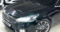 Kia K7 2019 годаүшін12 900 000 тг. в Кызылорда – фото 4