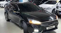 Kia K7 2019 годаүшін12 900 000 тг. в Кызылорда – фото 2