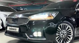 Kia K7 2019 годаүшін12 900 000 тг. в Кызылорда – фото 3