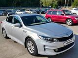 Kia K5 2016 года за 8 200 000 тг. в Кызылорда