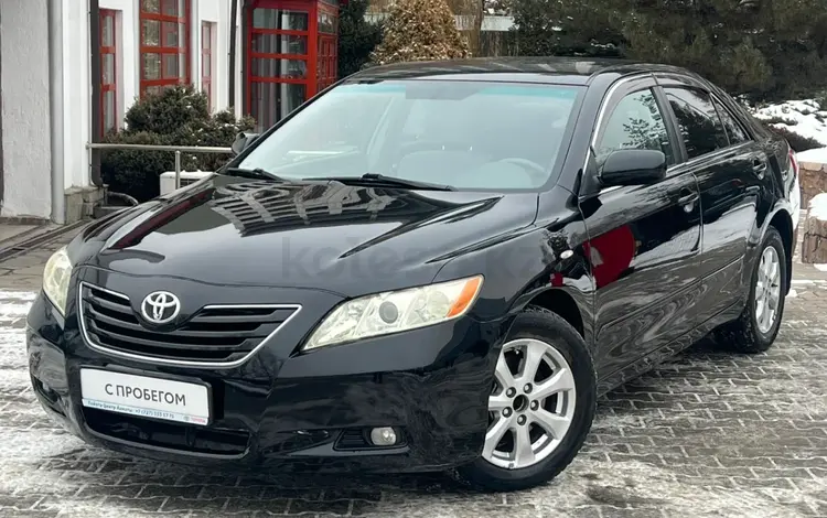 Toyota Camry 2006 года за 6 380 000 тг. в Алматы