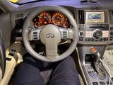 Infiniti FX35 2006 годаүшін6 500 000 тг. в Шымкент