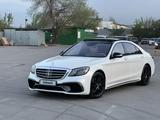 Mercedes-Benz S 500 2015 годаүшін29 900 000 тг. в Алматы – фото 4